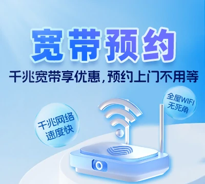 兴安区红旗镇